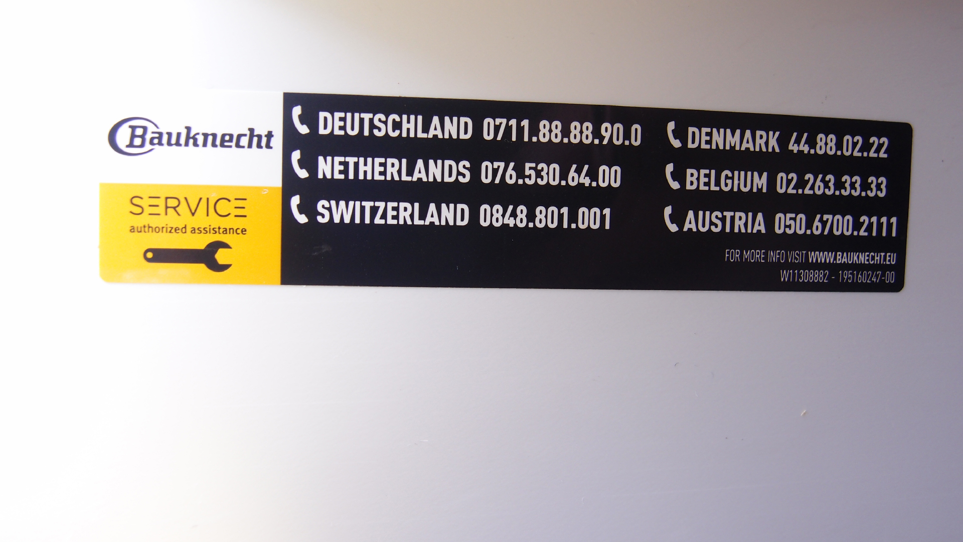 2021-03-13 Kühlgerät III (Fieldrecording Audio)